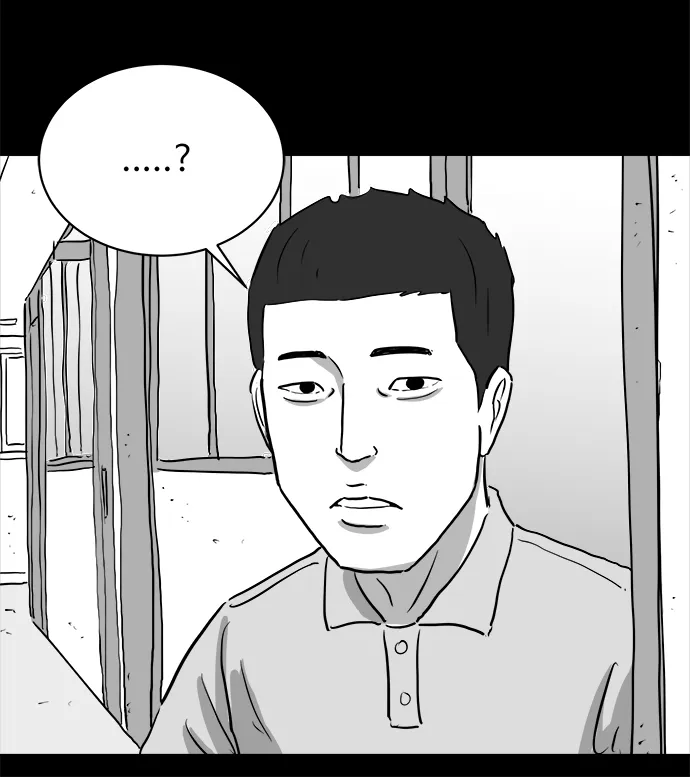 [第89话] 传闻（6） 第40页