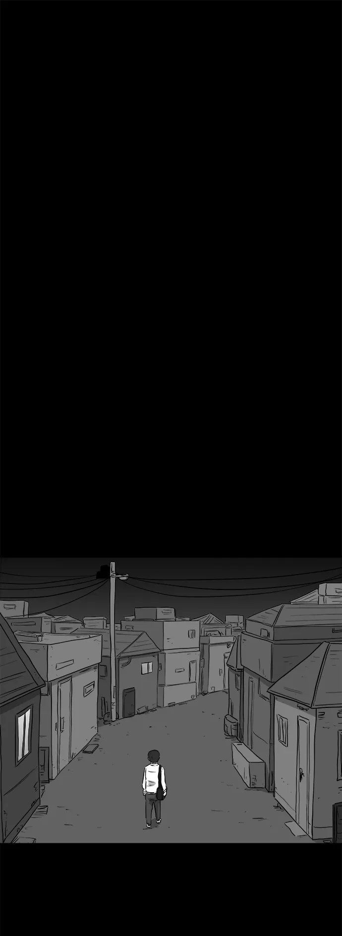 [第89话] 传闻（6） 第41页