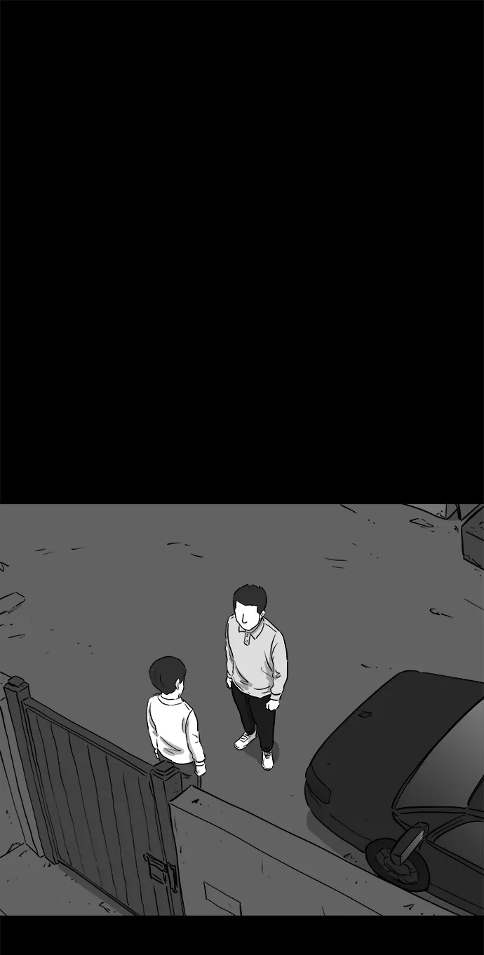 [第89话] 传闻（6） 第51页