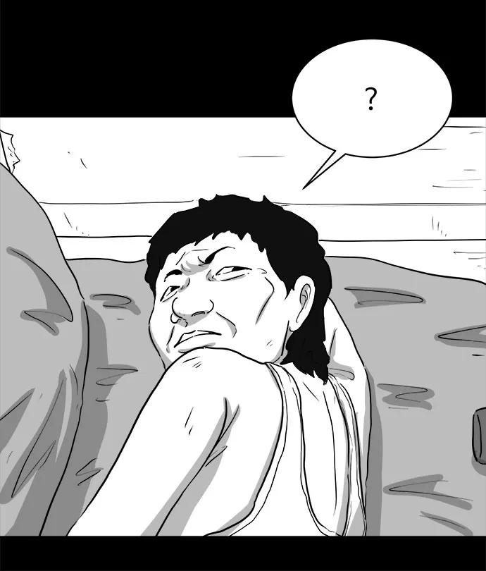 [第88话] 传闻（5） 第9页