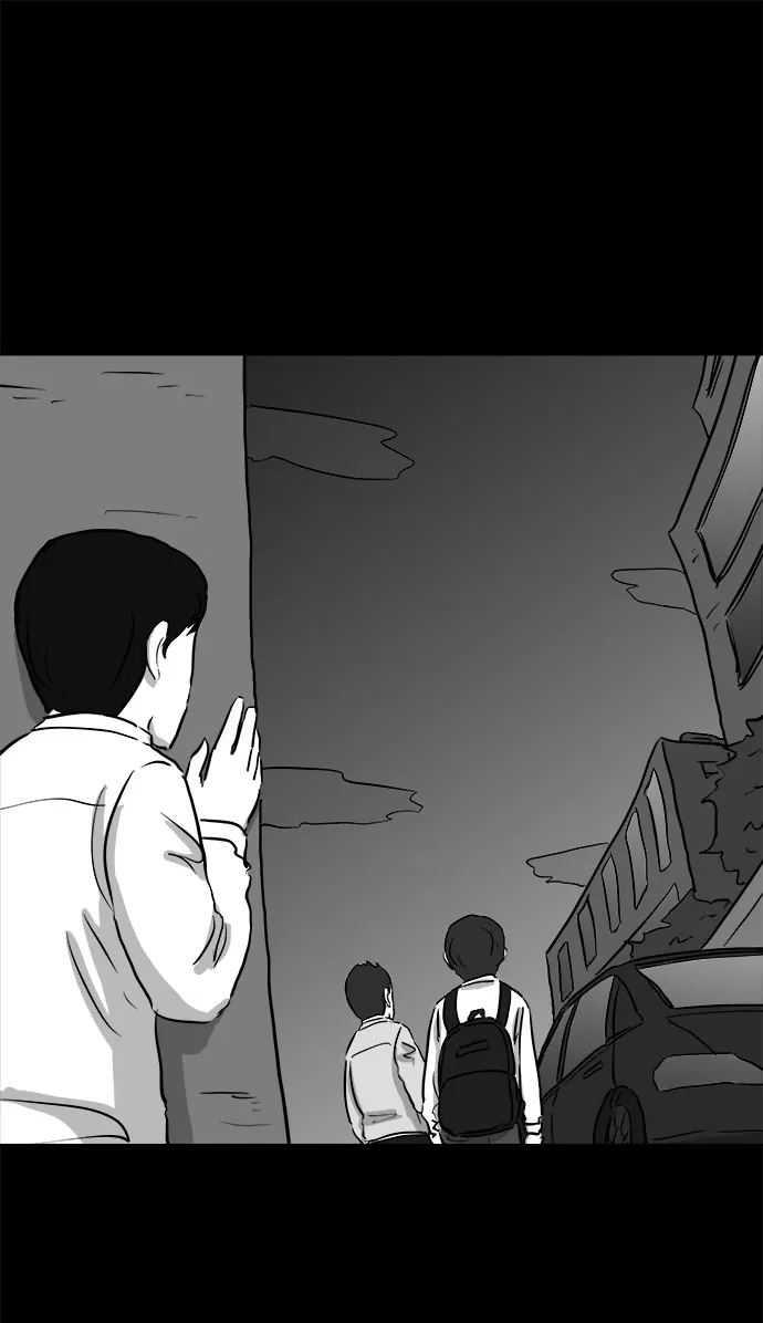 [第88话] 传闻（5） 第44页