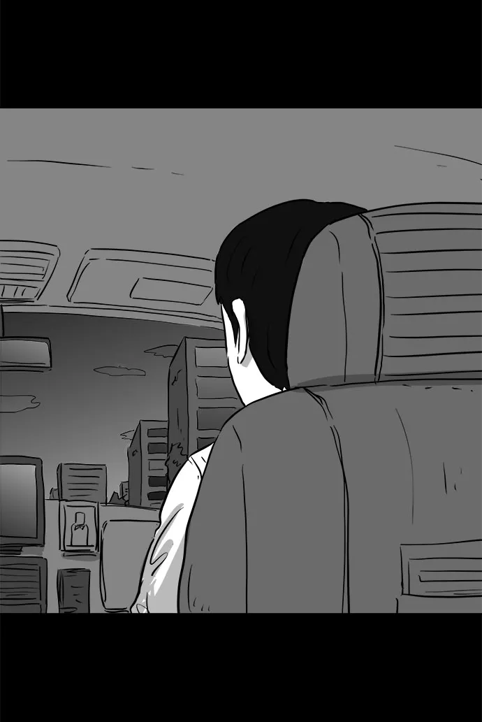 [第88话] 传闻（5） 第46页