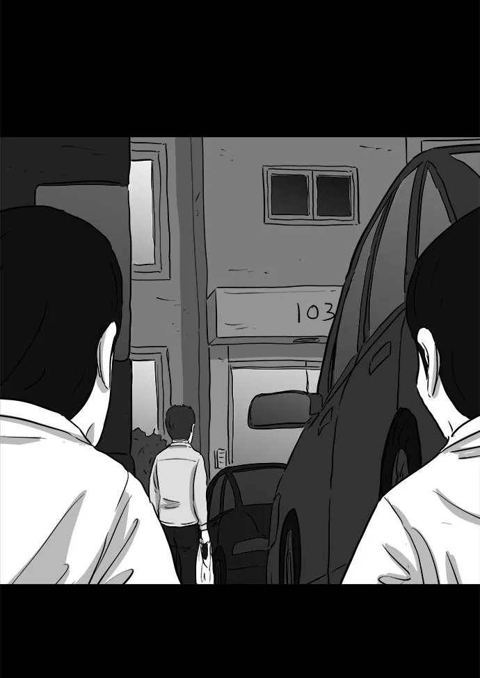 [第88话] 传闻（5） 第48页