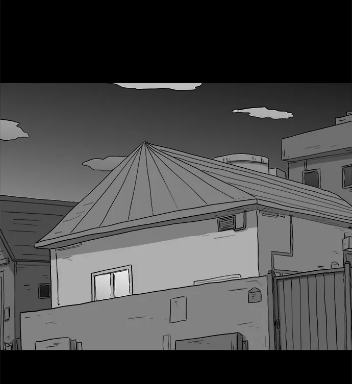 [第87话] 传闻（4） 第3页
