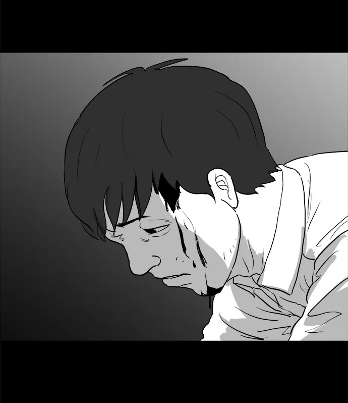 [第87话] 传闻（4） 第8页