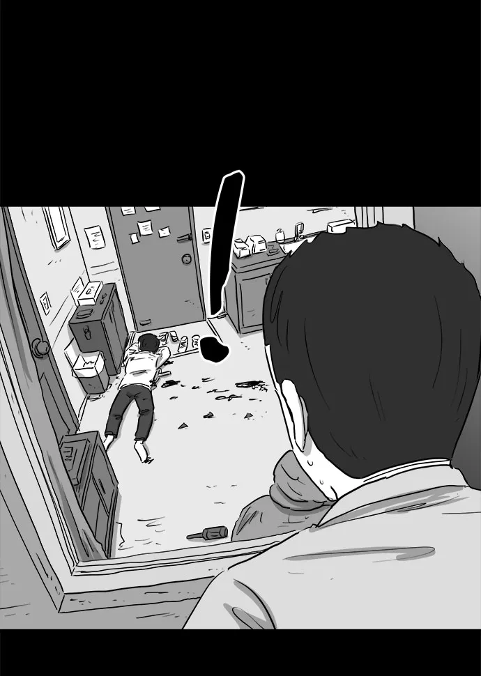 [第87话] 传闻（4） 第42页