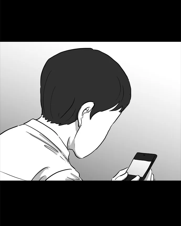 [第86话] 传闻（3） 第18页
