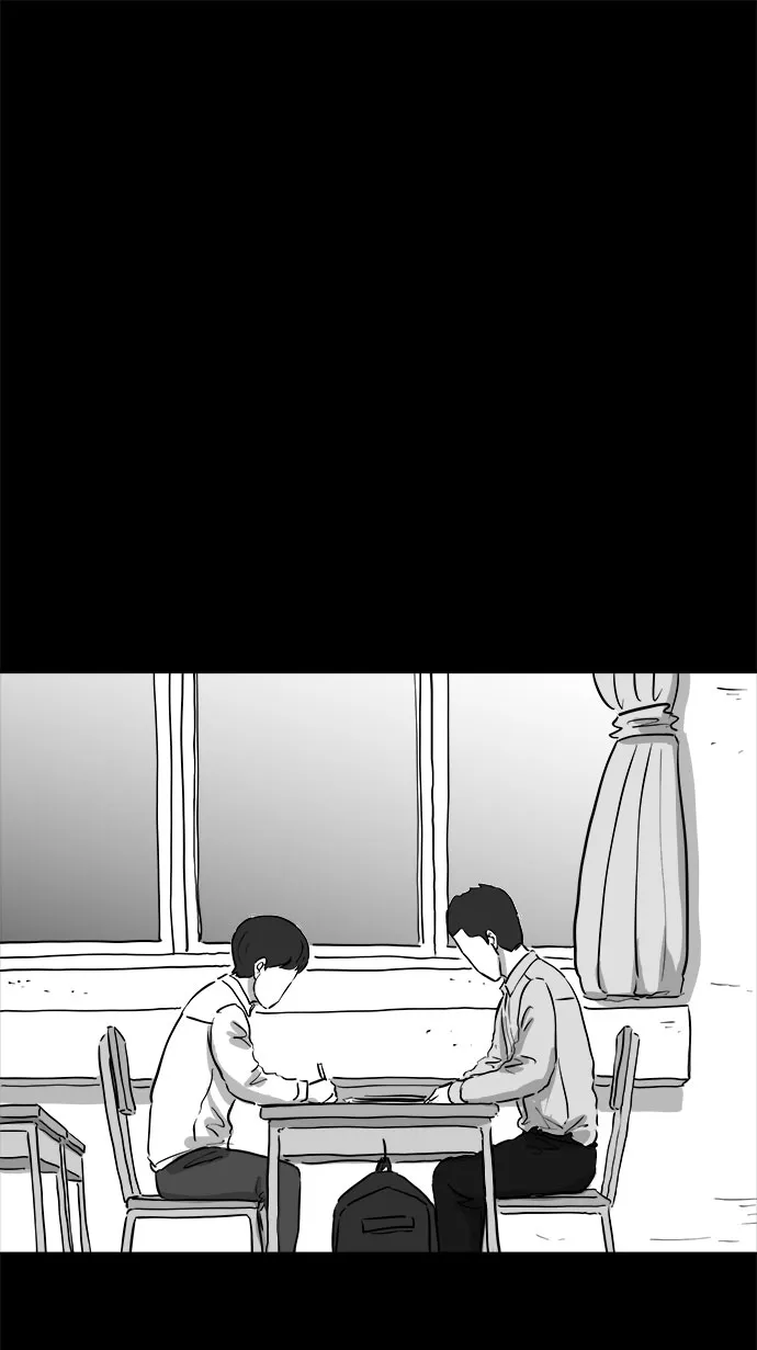 [第86话] 传闻（3） 第31页