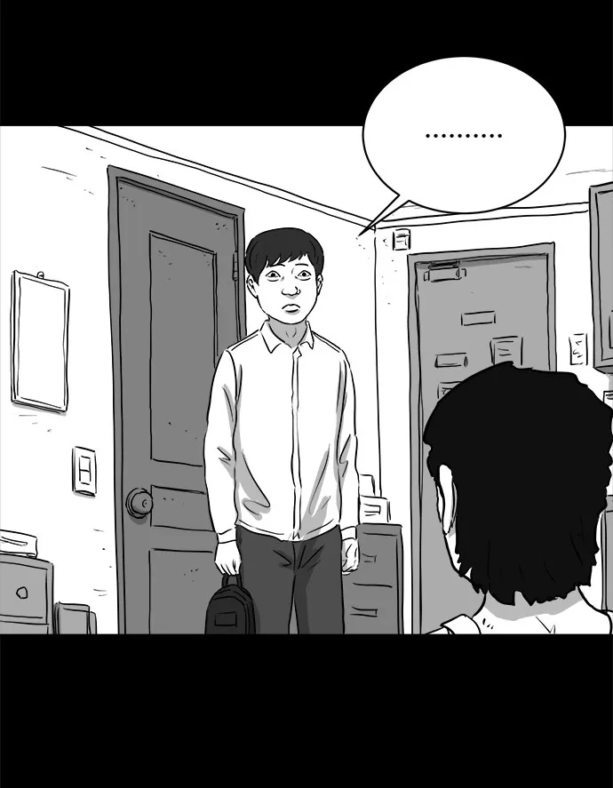 [第86话] 传闻（3） 第49页