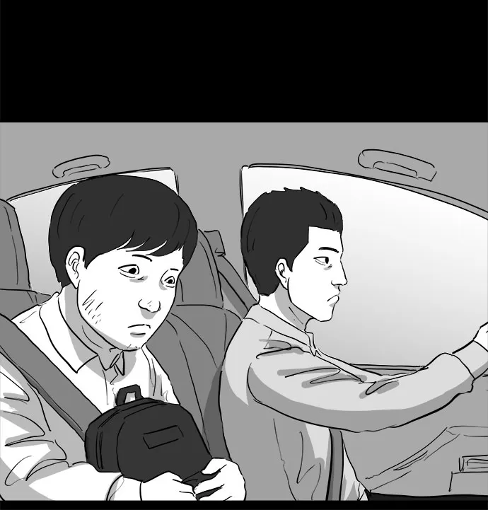 [第85话] 传闻（2） 第21页