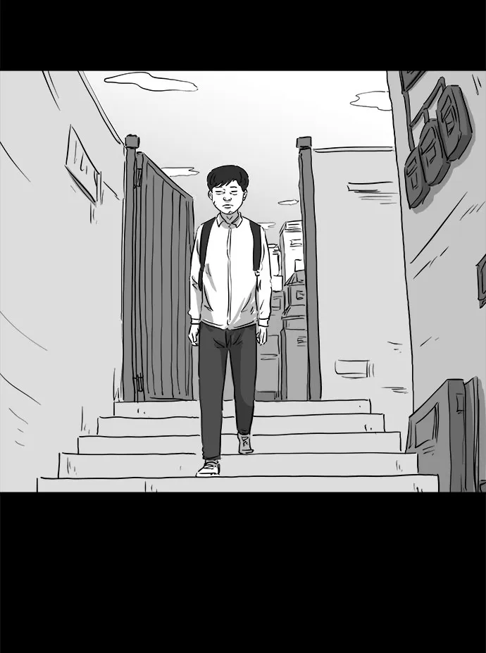 [第85话] 传闻（2） 第35页