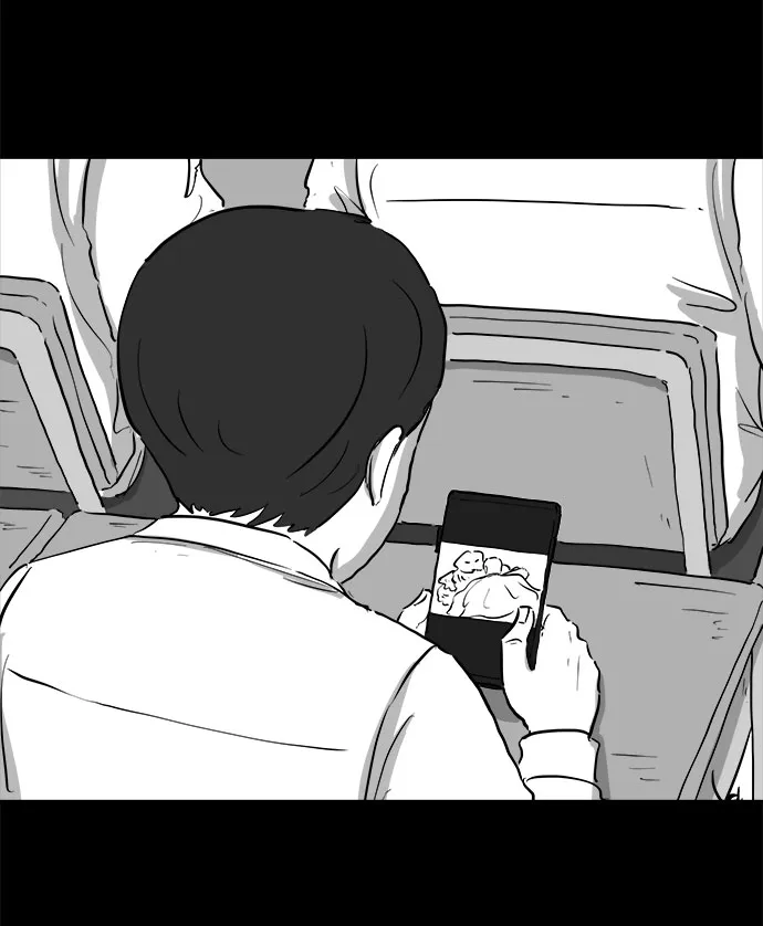 [第84话] 传闻（1） 第13页