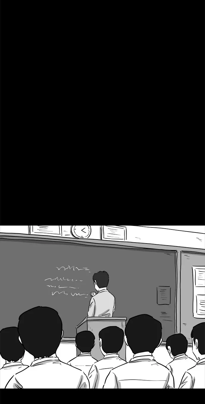 [第84话] 传闻（1） 第35页
