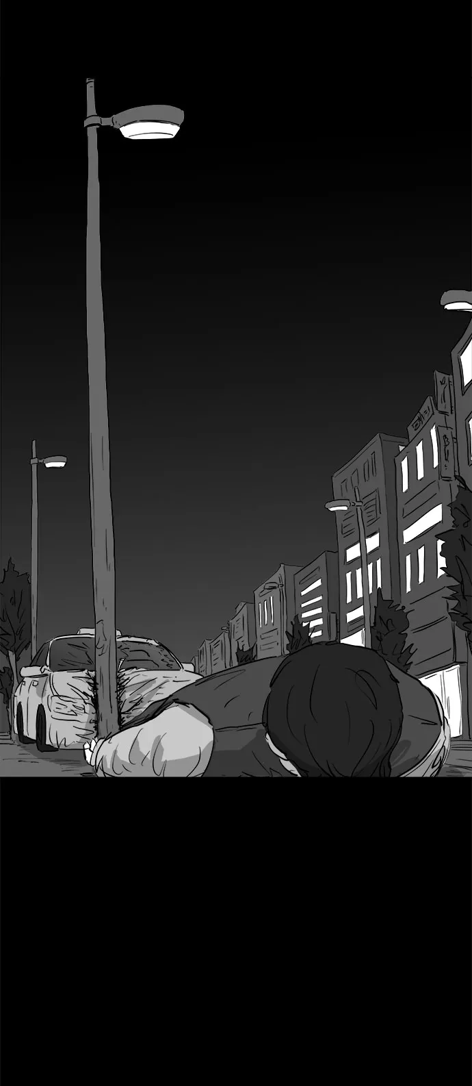[第83话] 牺牲（3）end 第13页