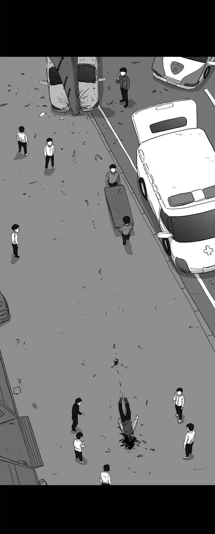 [第83话] 牺牲（3）end 第14页