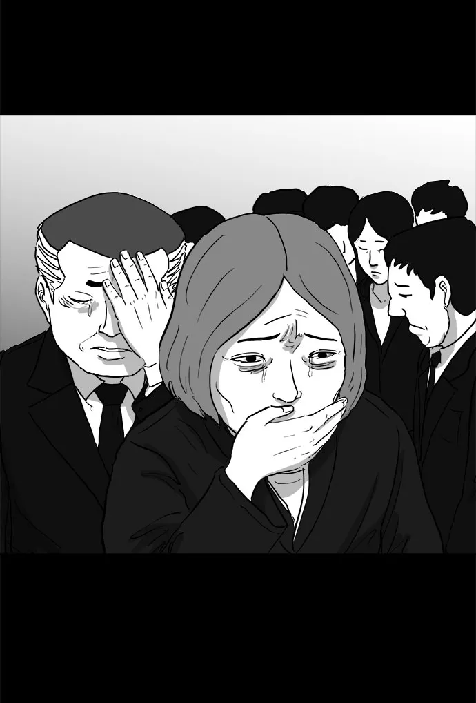 [第83话] 牺牲（3）end 第26页
