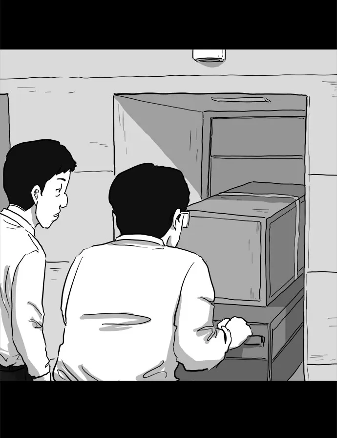 [第83话] 牺牲（3）end 第27页
