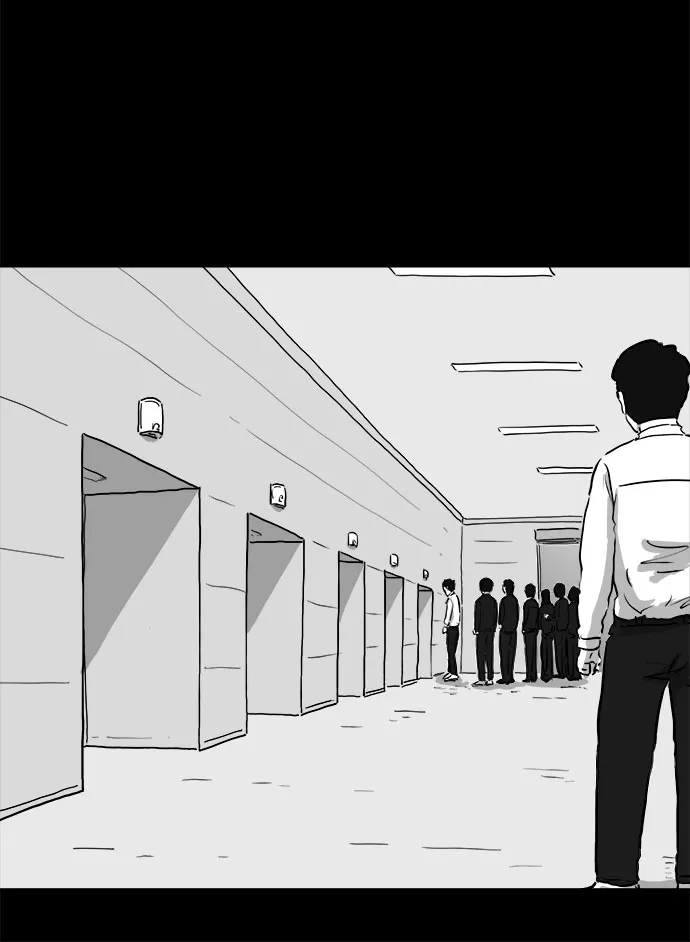 [第83话] 牺牲（3）end 第29页