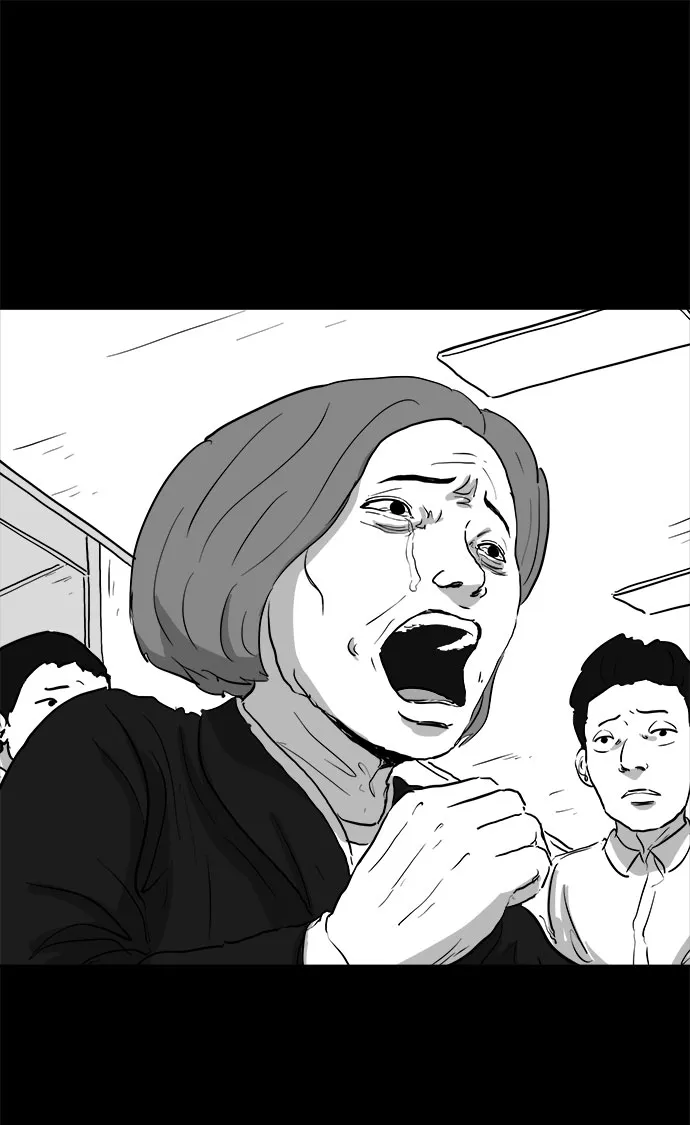 [第83话] 牺牲（3）end 第30页