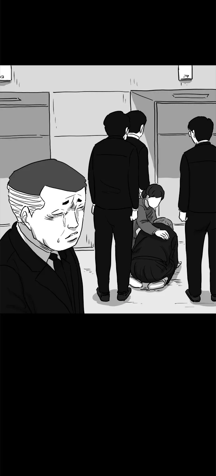 [第83话] 牺牲（3）end 第32页