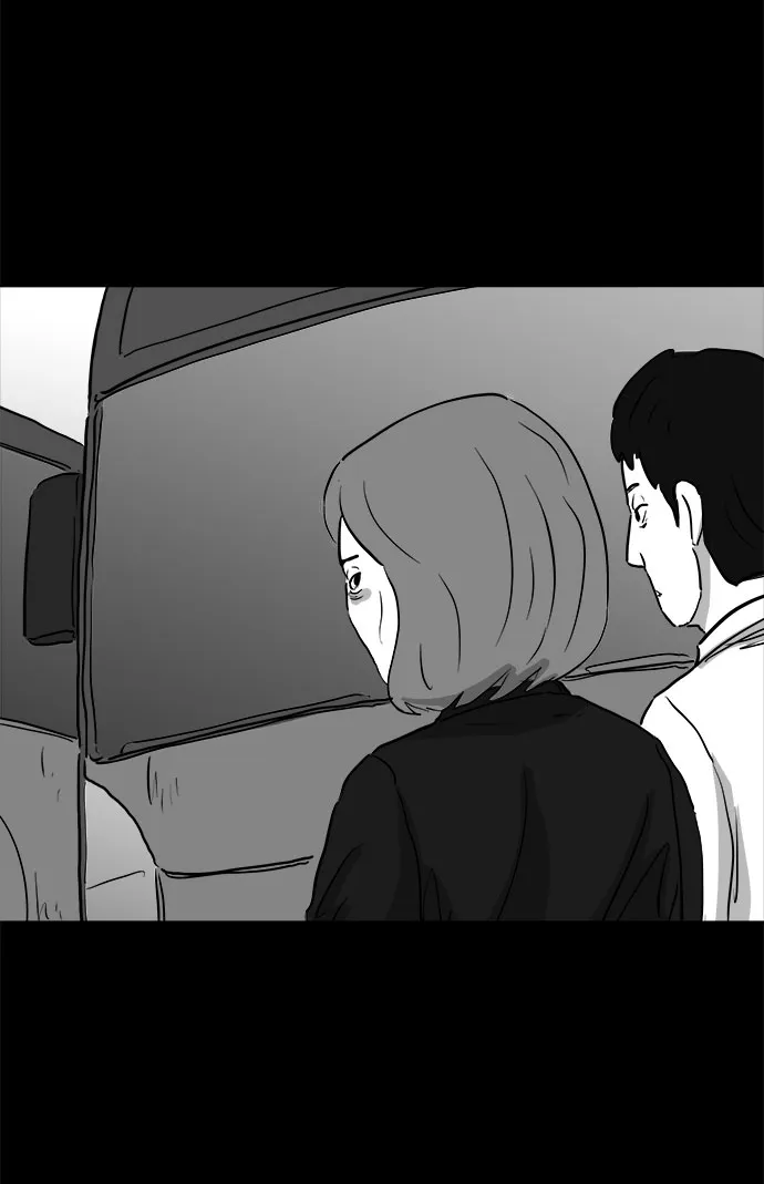 [第83话] 牺牲（3）end 第33页