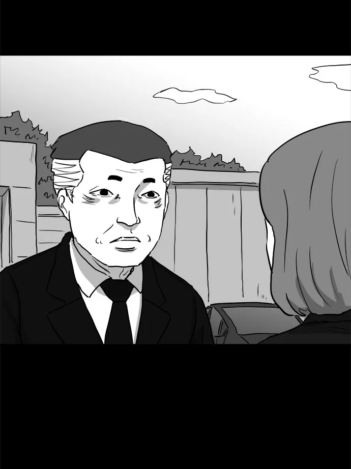 [第83话] 牺牲（3）end 第35页