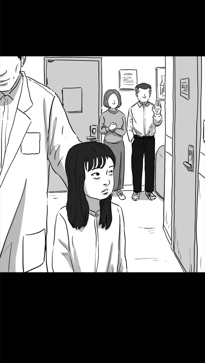 [第83话] 牺牲（3）end 第40页