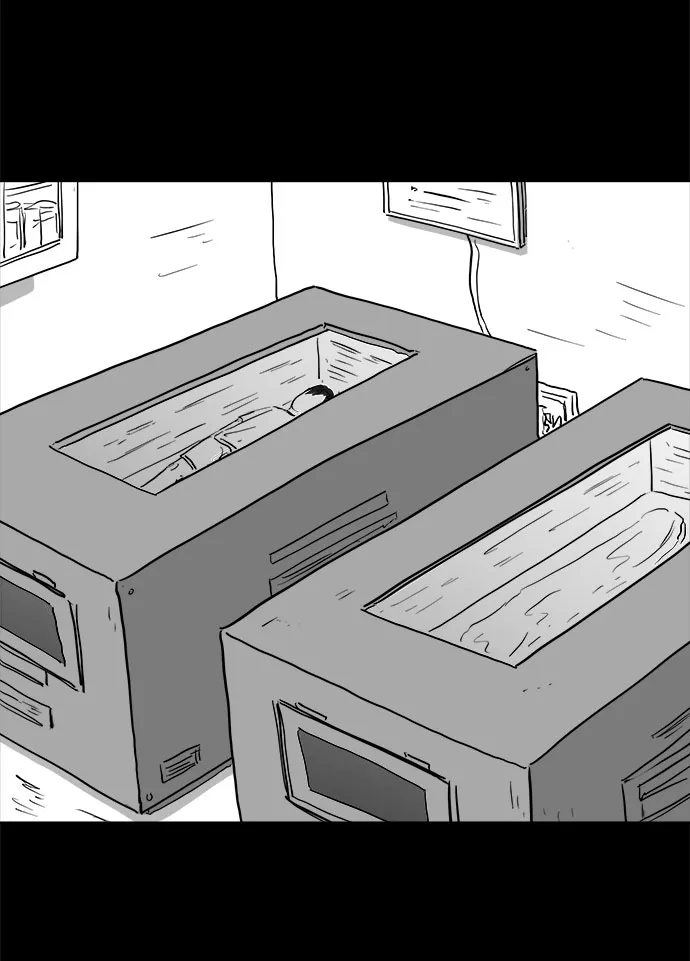 [第83话] 牺牲（3）end 第43页