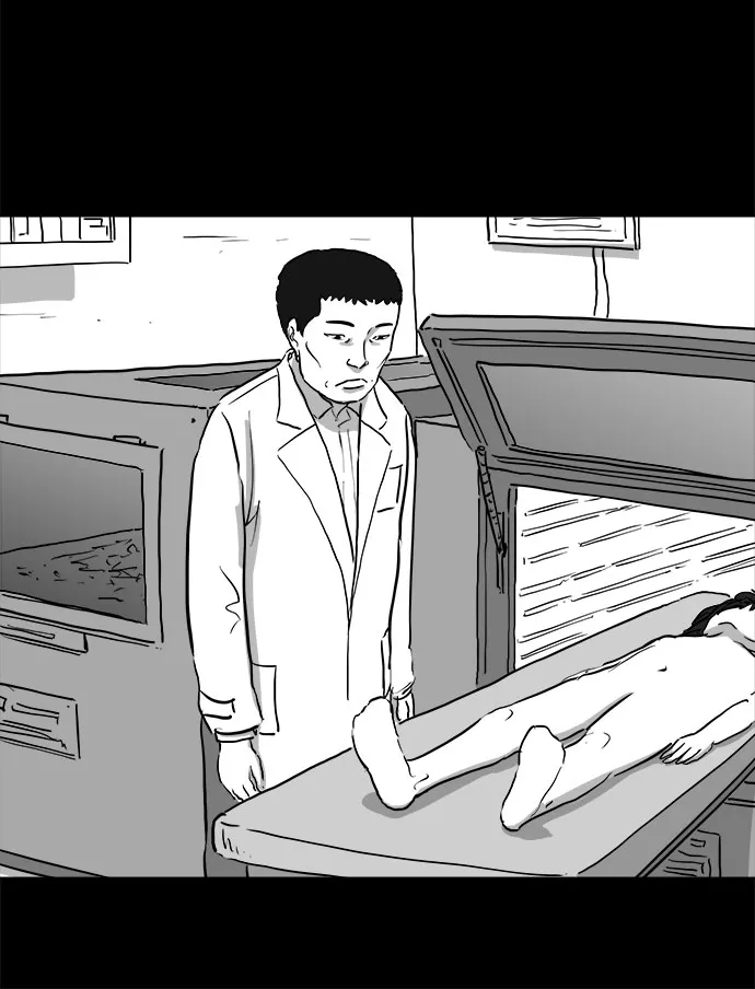[第83话] 牺牲（3）end 第48页