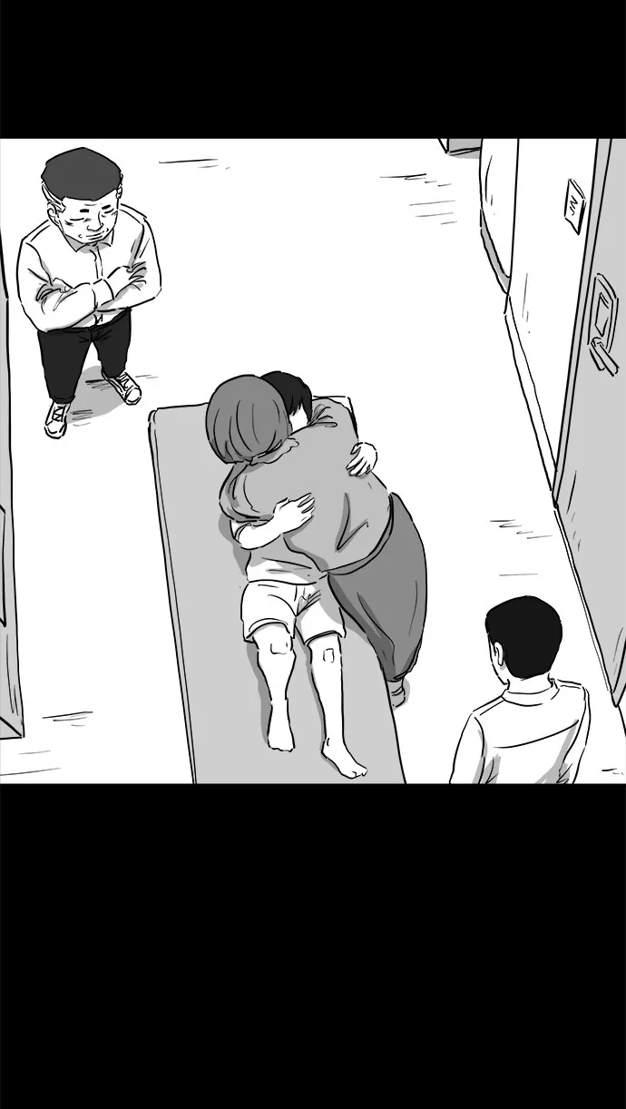 [第83话] 牺牲（3）end 第52页
