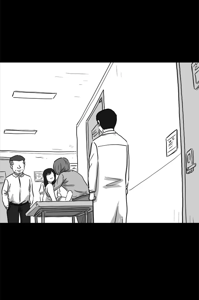 [第83话] 牺牲（3）end 第53页