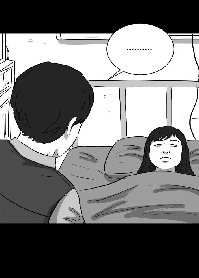 [第82话] 牺牲（2） 第44页