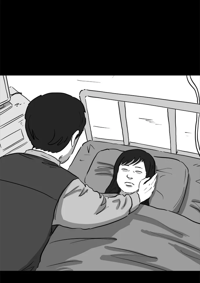 [第82话] 牺牲（2） 第47页