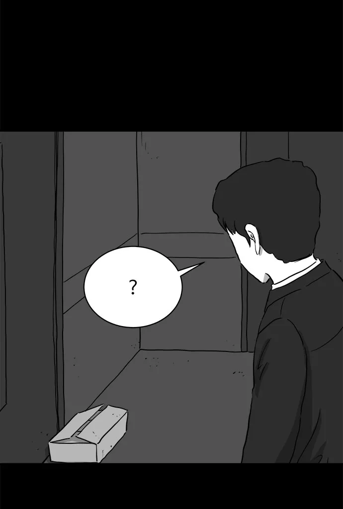 [第78话] 失眠症（3） 第13页