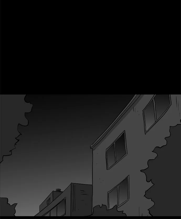 [第77话] 失眠症（2） 第17页