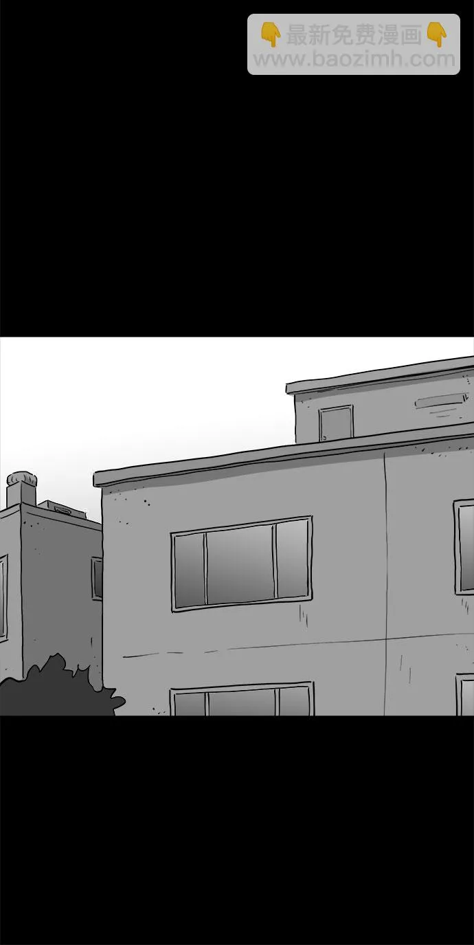 [第77话] 失眠症（2） 第27页