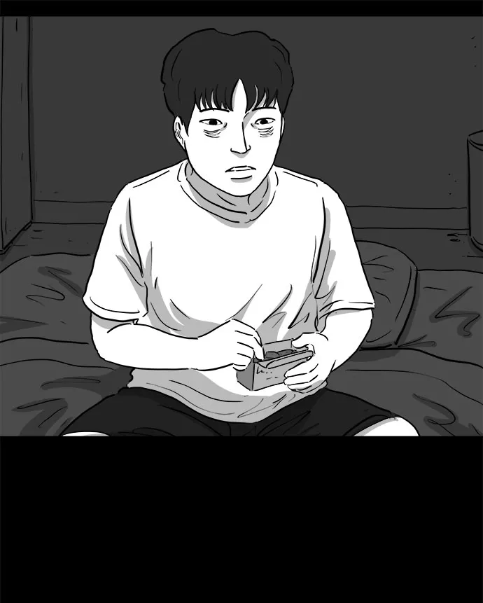 [第77话] 失眠症（2） 第37页