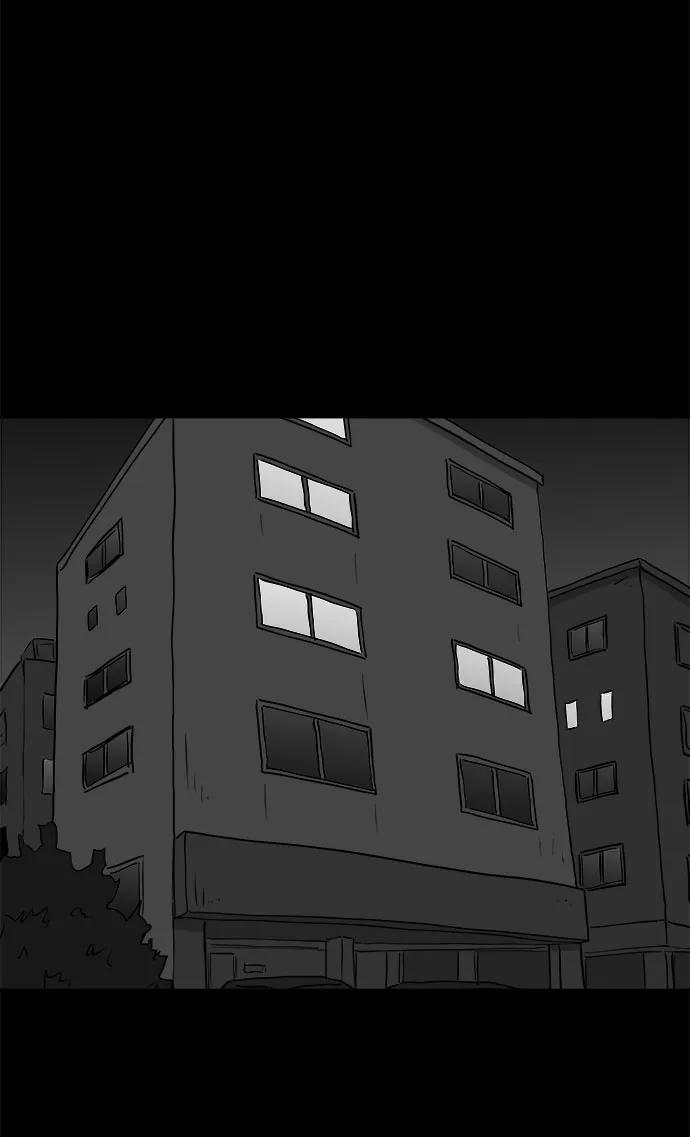 [第76话] 失眠症（1） 第15页