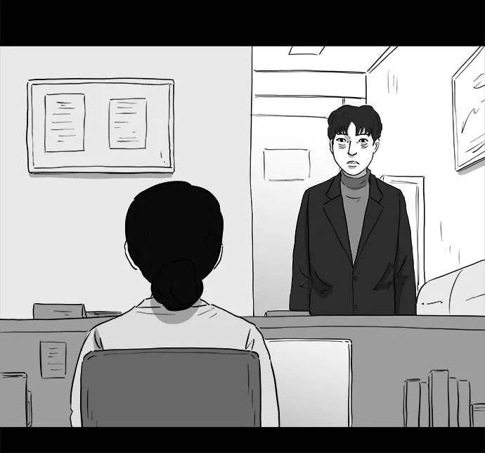 [第76话] 失眠症（1） 第28页