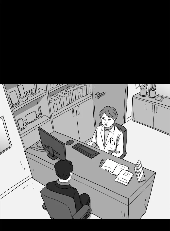 [第76话] 失眠症（1） 第32页