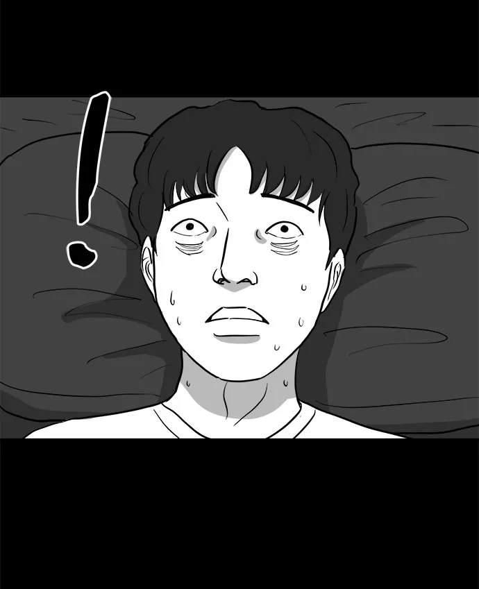 [第76话] 失眠症（1） 第51页