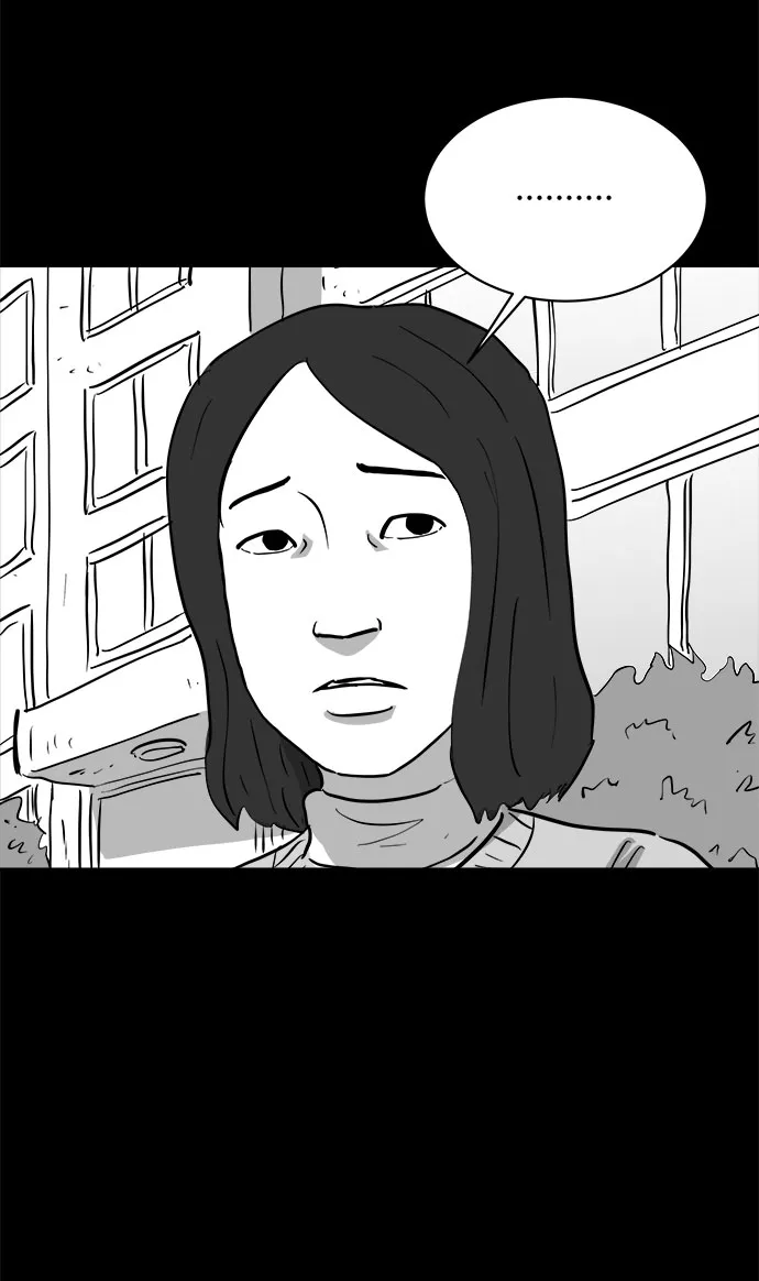 [第75话] 操纵（6）end 第47页