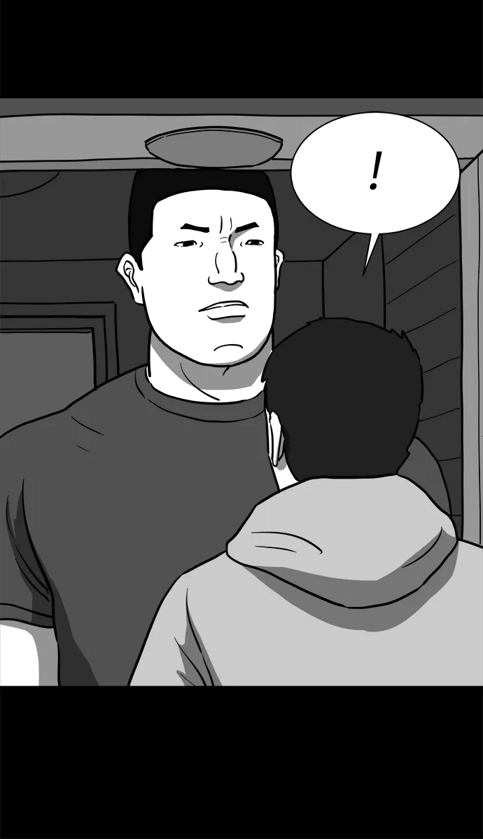 [第12话] 矫正（1） 第36页