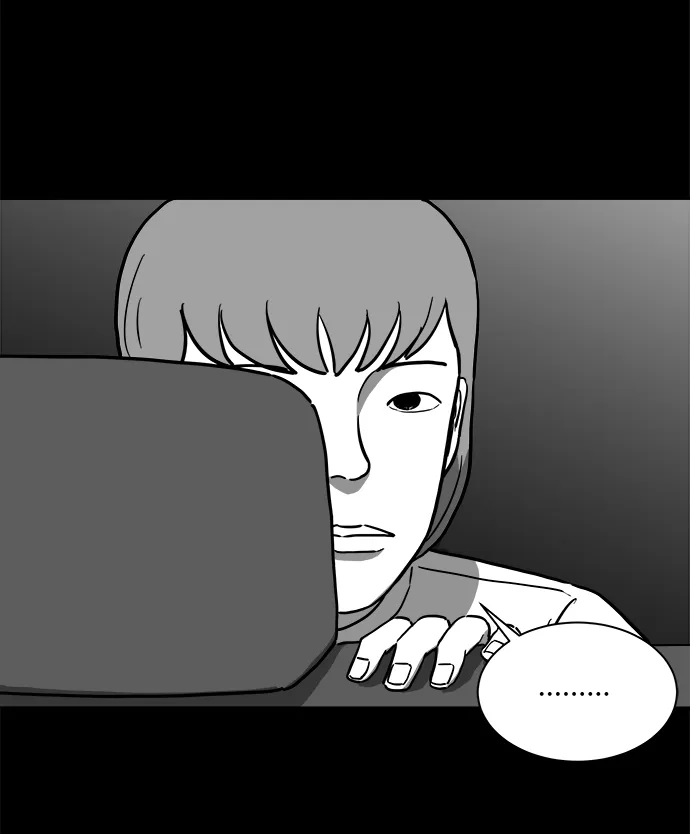 [第12话] 矫正（1） 第39页