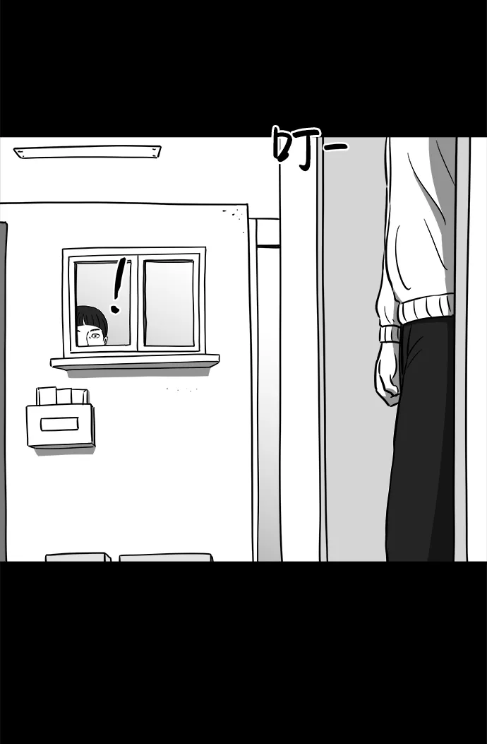 [第21话] 香水（1） 第18页