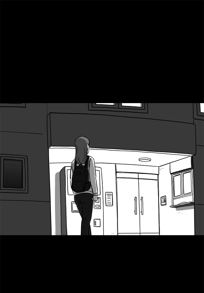 [第21话] 香水（1） 第33页