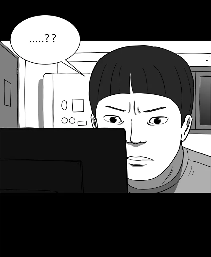 [第21话] 香水（1） 第53页