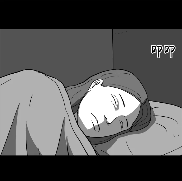 [第22话] 香水（2） 第46页
