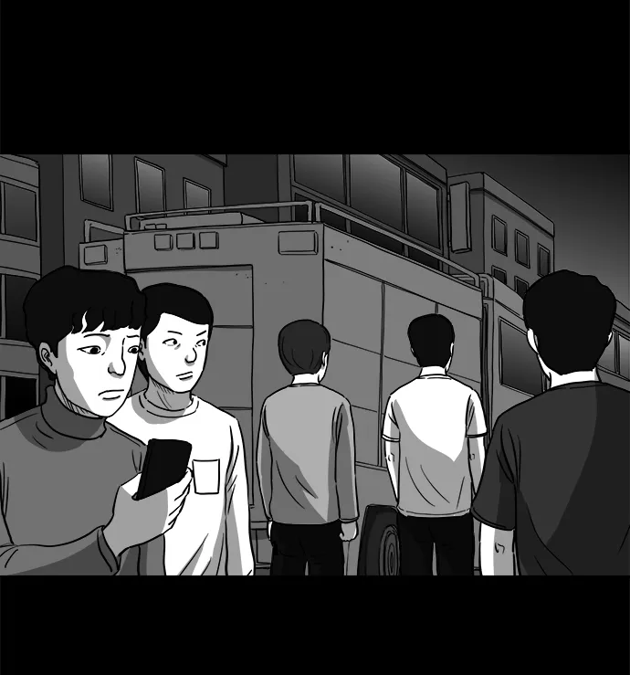 [第23话] 香水（3） 第3页