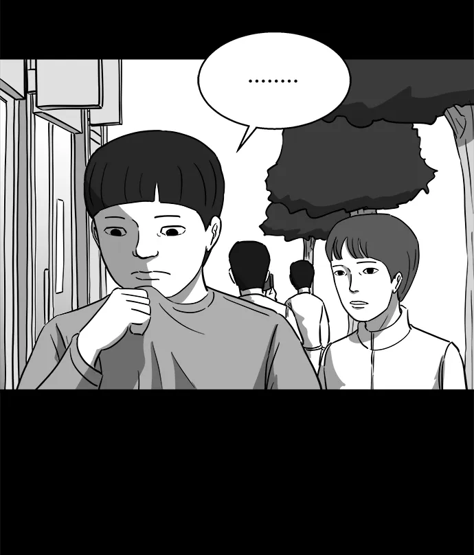 [第23话] 香水（3） 第37页